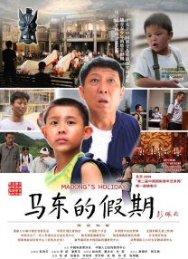 天天操天天射天天舔