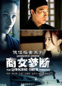 贪婪欲望之岛