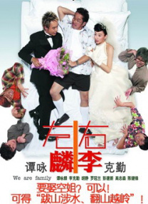 美女扒开让男人桶