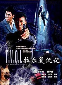我女朋友的妈妈