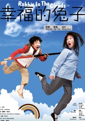 久久精品国产欧美日韩亚洲