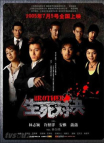 国产激情欧美激情