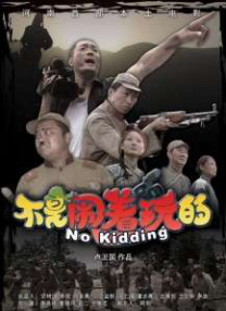 国内精品国语自产拍在线观看55