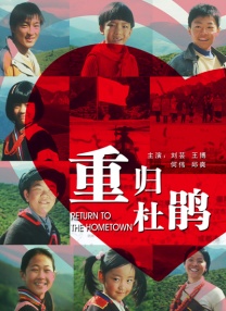 亚洲国产欧美久久香综合
