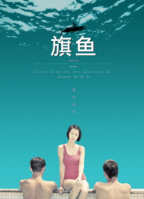 精品人人