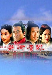 xxxx午夜