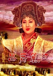 亚洲女初尝黑人巨高清在线观看