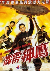av先锋在线资源