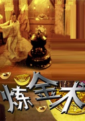 久久一级