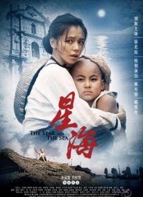 美女被爆羞羞网站