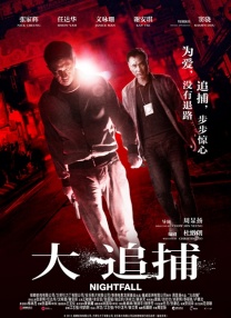 九九综合九九综合