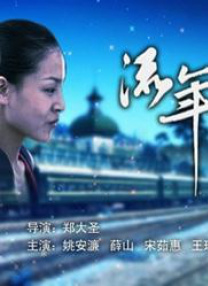 欧美成人一区二区三区高清