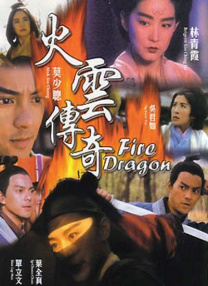 香蕉在线影院