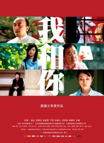 代言人领事馆