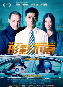 亚洲综合一区二区精品久久