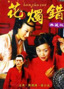 精品国产a