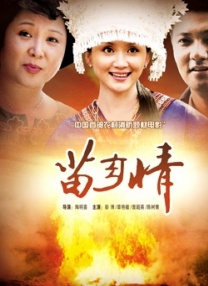 91精品视频在线免费观看