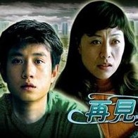 综合久久一区二区三区