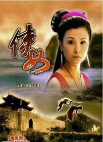 成年网站在线看