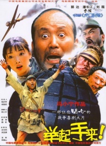 国产破处在线观看