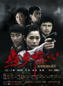 时尚性感少妇被情人爆操