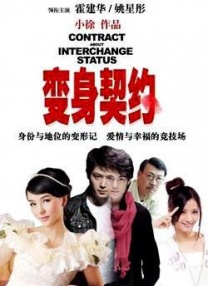 欧美经典三级