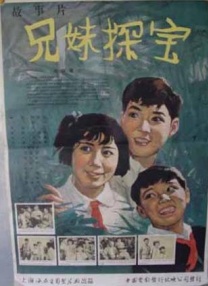 国产亚洲自拍一区