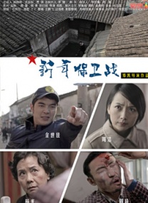 初撮五十路