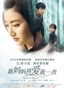 四虎网站最新地址