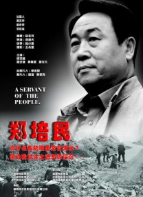 江小媚全部小说大全