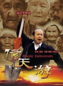 久久亚洲网