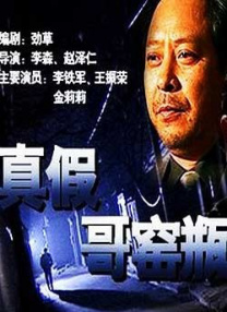 国产成人无精品久久久久国语