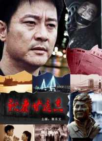 国产入口在线观看