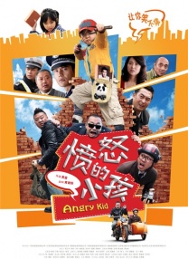 国产99精品一区二区三区免费