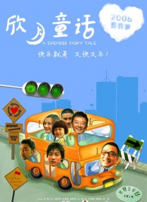 一本色道久久综合亚洲精品