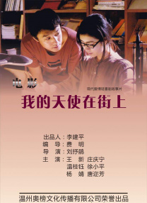 999国产精品亚洲77777