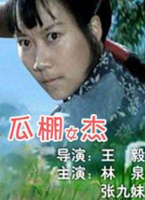 多摩豪漫画全彩全集