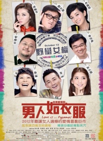 亚洲 欧美 精品