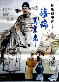 日本色一区