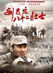 风车动漫视频在线观看免费高清