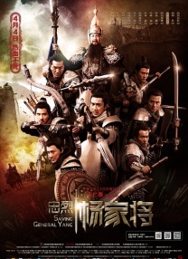 狠狠入ady亚洲精品