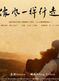 黑人操