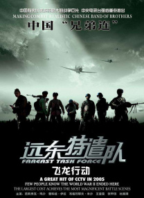 澳门毛片免费观看