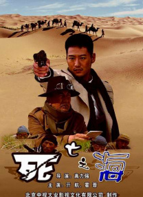 天堂福利