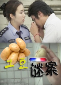 欧美精品综合一区二区三区