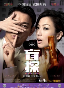 办公室的呻吟声