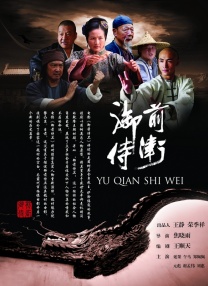 积积桶积积