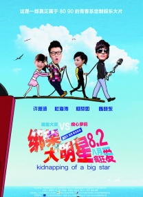 h视频免费