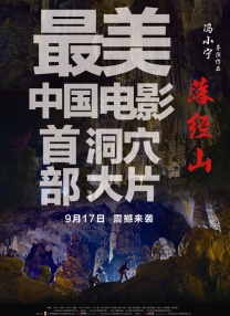 日本午夜精品