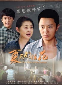 空无虚无